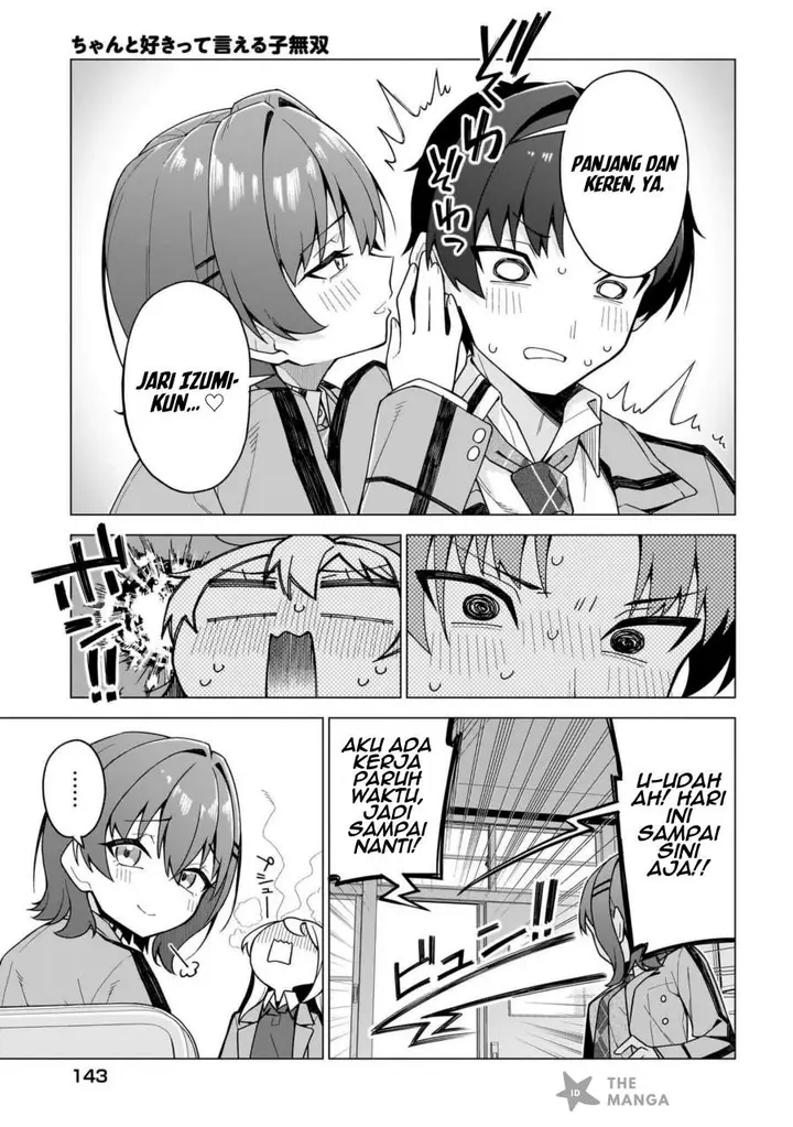 image-komik-chanto-sukitte-ieru-ko-musou-chapter-2-28/34