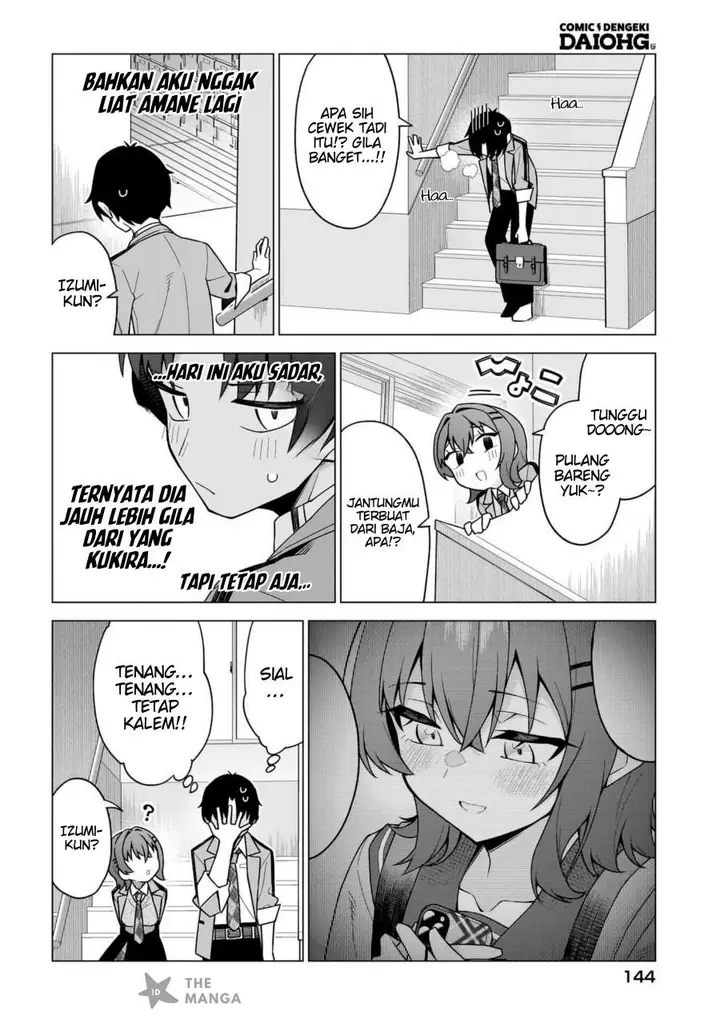 image-komik-chanto-sukitte-ieru-ko-musou-chapter-2-29/34