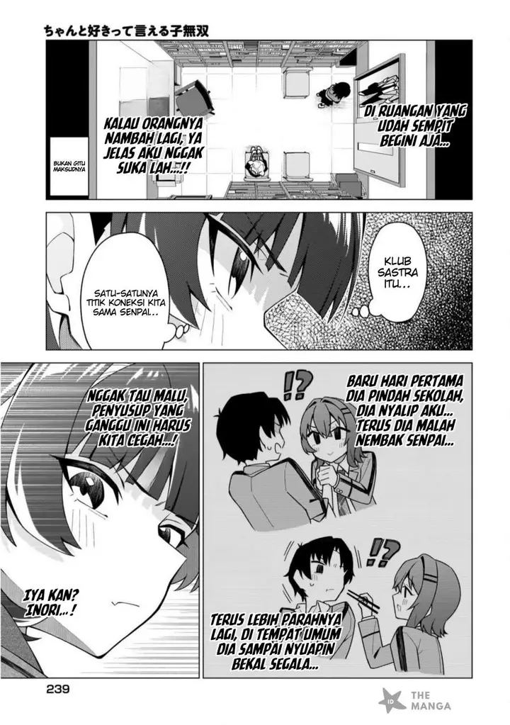 image-komik-chanto-sukitte-ieru-ko-musou-chapter-4-3/23