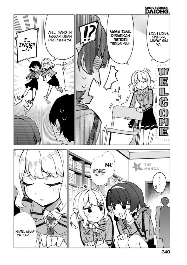 image-komik-chanto-sukitte-ieru-ko-musou-chapter-4-4/23