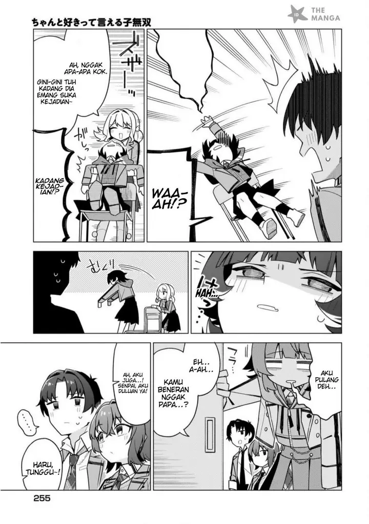 image-komik-chanto-sukitte-ieru-ko-musou-chapter-4-19/23