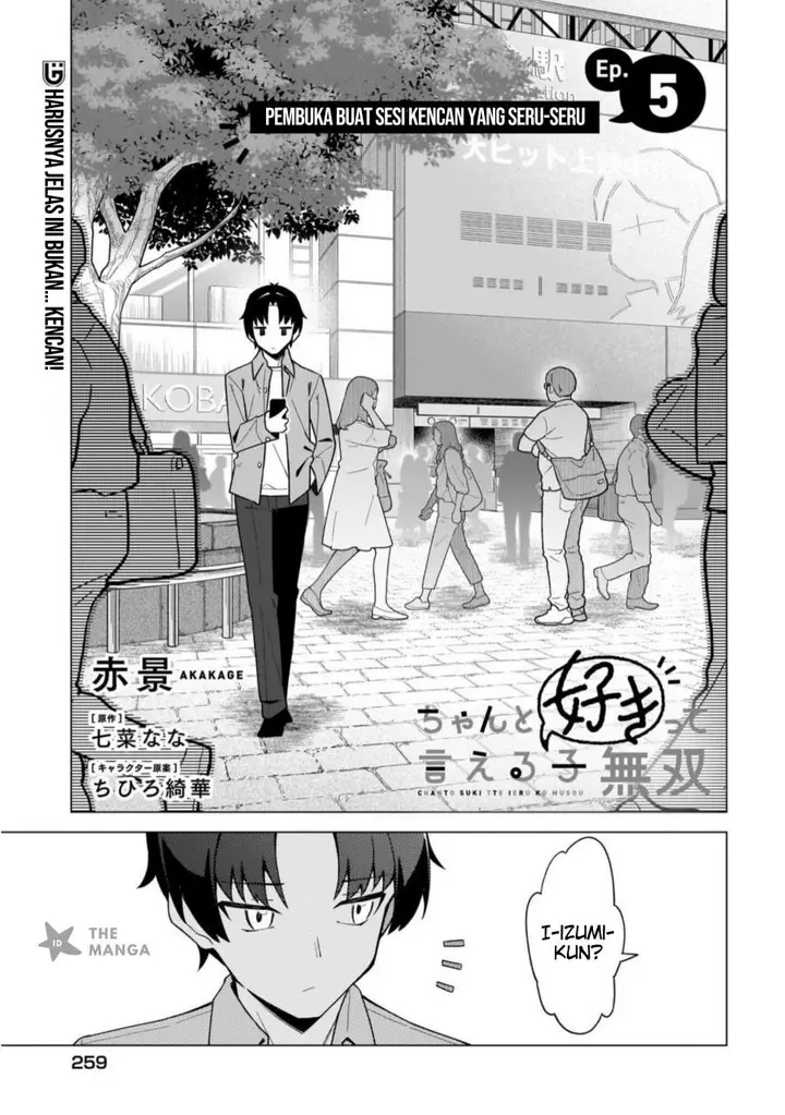 image-komik-chanto-sukitte-ieru-ko-musou-chapter-5-0/8