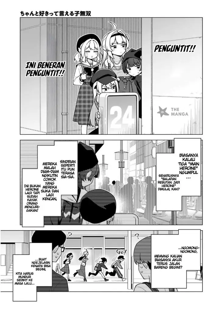 image-komik-chanto-sukitte-ieru-ko-musou-chapter-6-2/22