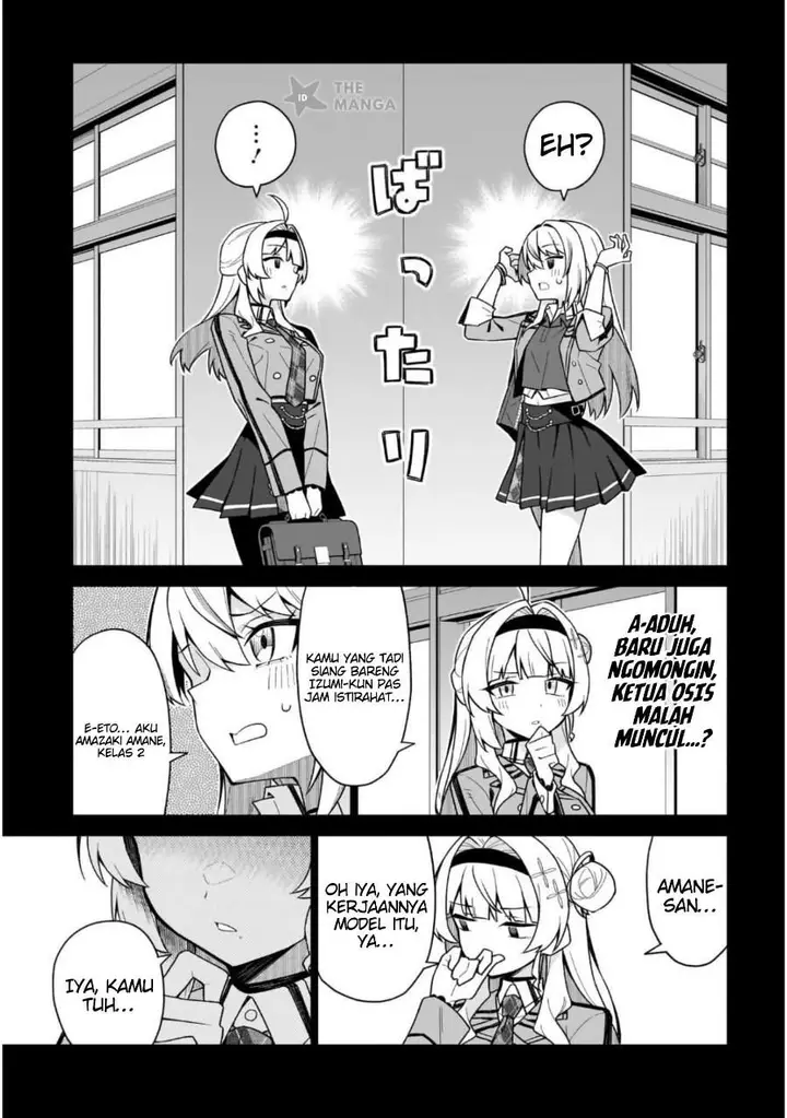 image-komik-chanto-sukitte-ieru-ko-musou-chapter-6-4/22