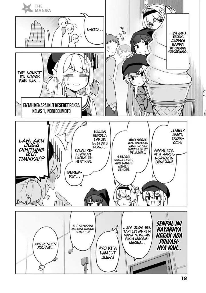 image-komik-chanto-sukitte-ieru-ko-musou-chapter-6-7/22