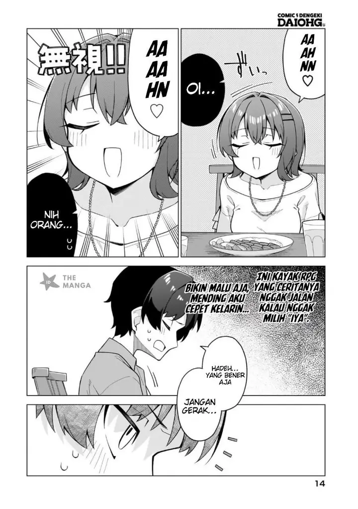 image-komik-chanto-sukitte-ieru-ko-musou-chapter-6-9/22