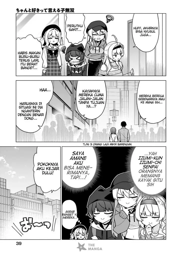 image-komik-chanto-sukitte-ieru-ko-musou-chapter-7-2/20