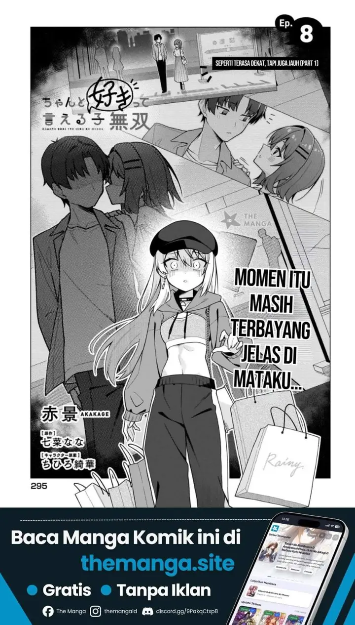 image-komik-chanto-sukitte-ieru-ko-musou-chapter-8-0/26