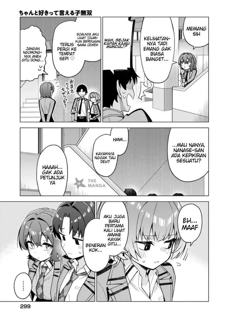 image-komik-chanto-sukitte-ieru-ko-musou-chapter-8-4/26