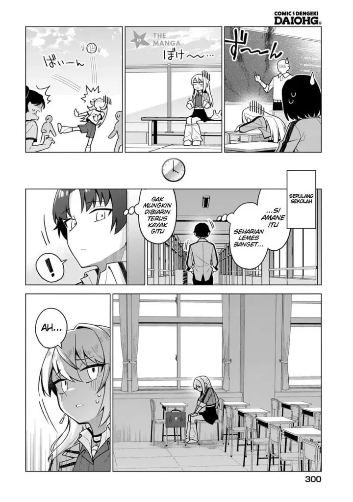 image-komik-chanto-sukitte-ieru-ko-musou-chapter-8-5/26