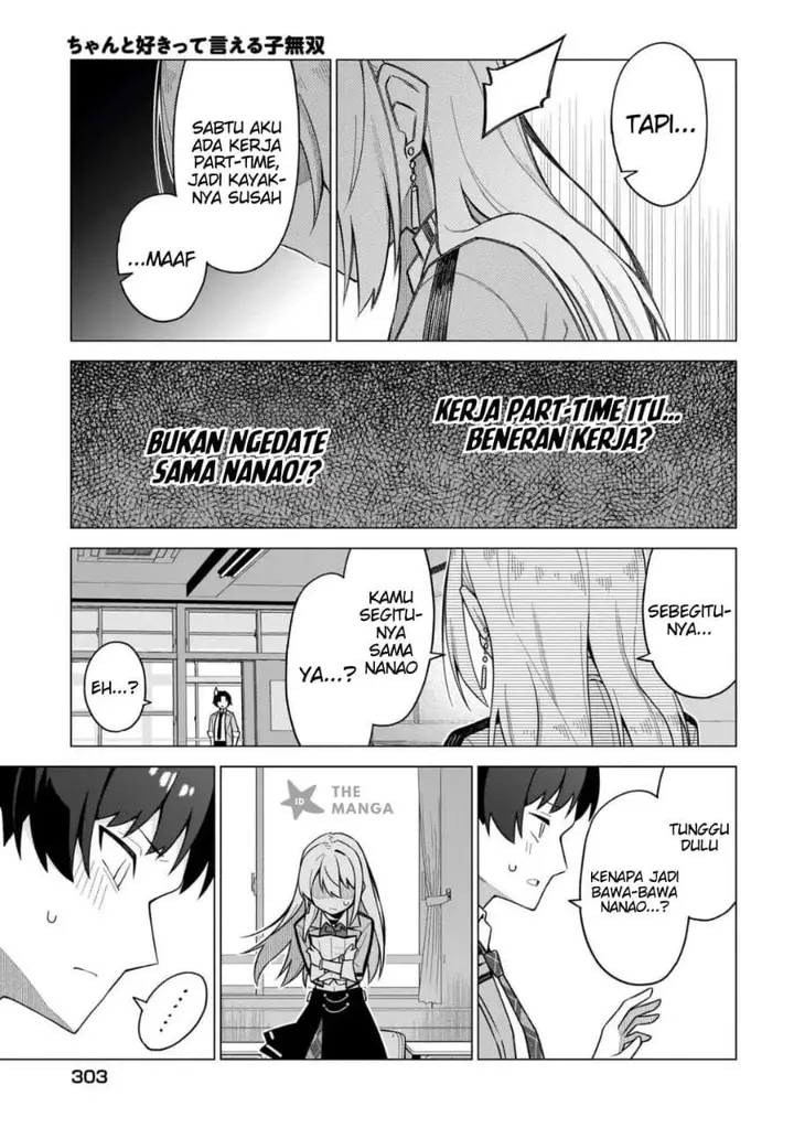 image-komik-chanto-sukitte-ieru-ko-musou-chapter-8-8/26