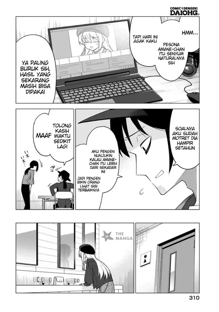image-komik-chanto-sukitte-ieru-ko-musou-chapter-8-15/26