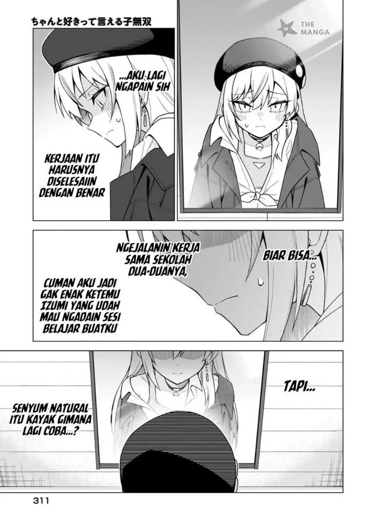 image-komik-chanto-sukitte-ieru-ko-musou-chapter-8-16/26