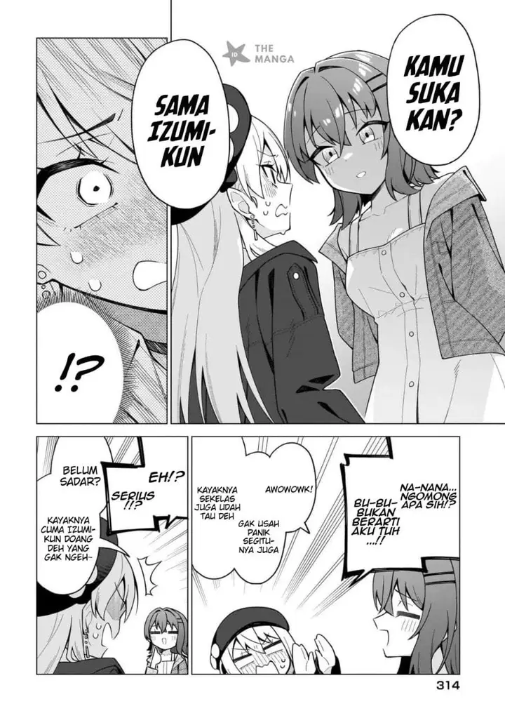 image-komik-chanto-sukitte-ieru-ko-musou-chapter-8-19/26
