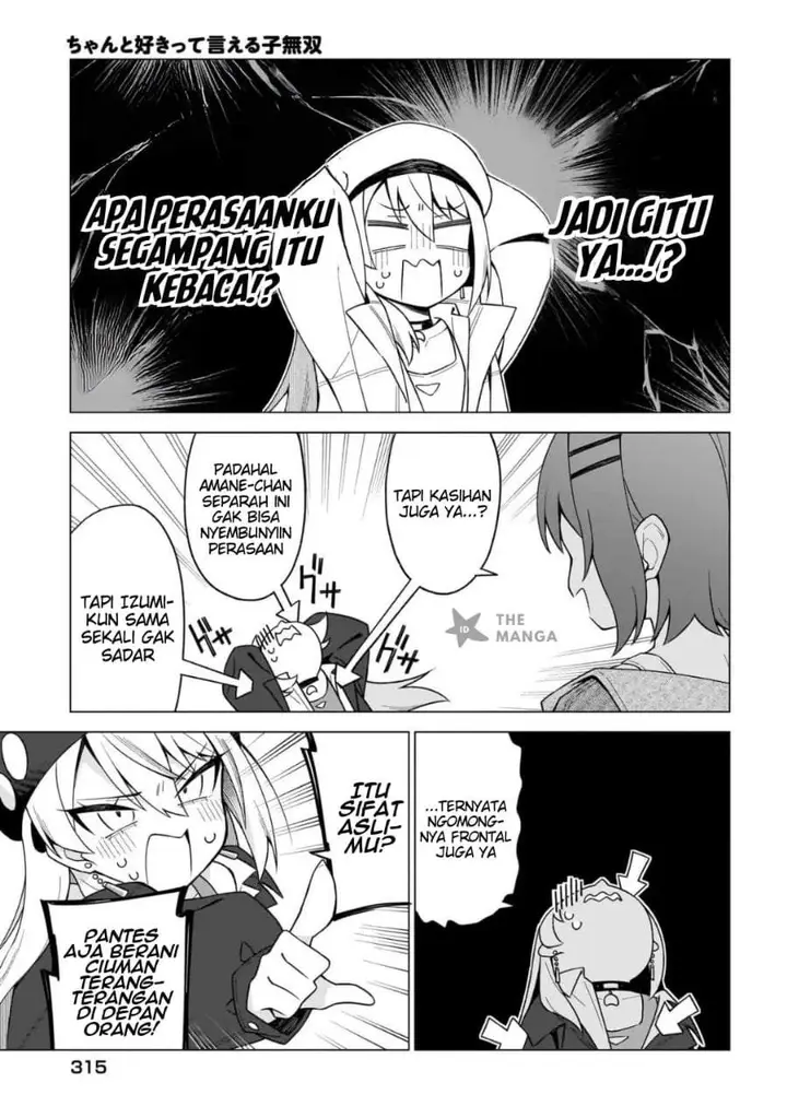 image-komik-chanto-sukitte-ieru-ko-musou-chapter-8-20/26