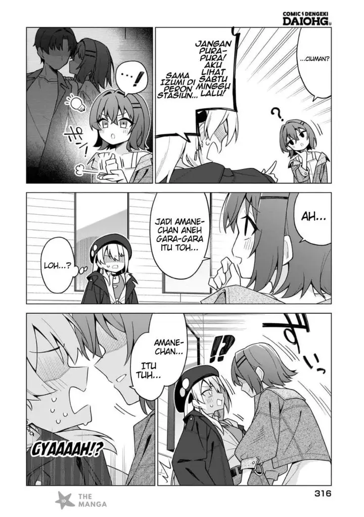 image-komik-chanto-sukitte-ieru-ko-musou-chapter-8-21/26