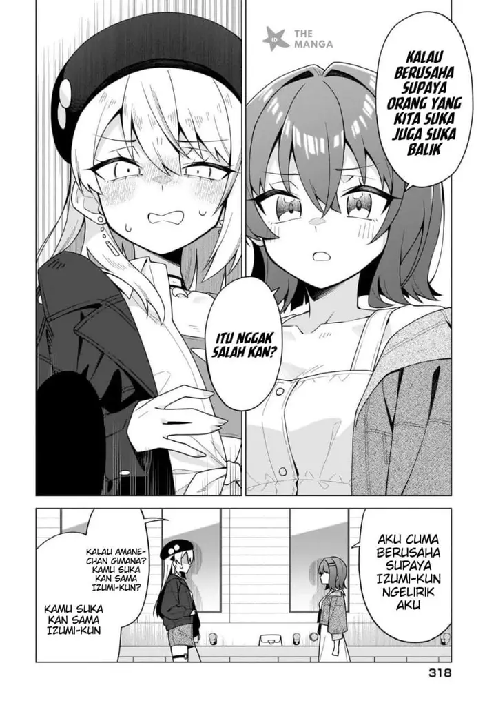 image-komik-chanto-sukitte-ieru-ko-musou-chapter-8-23/26