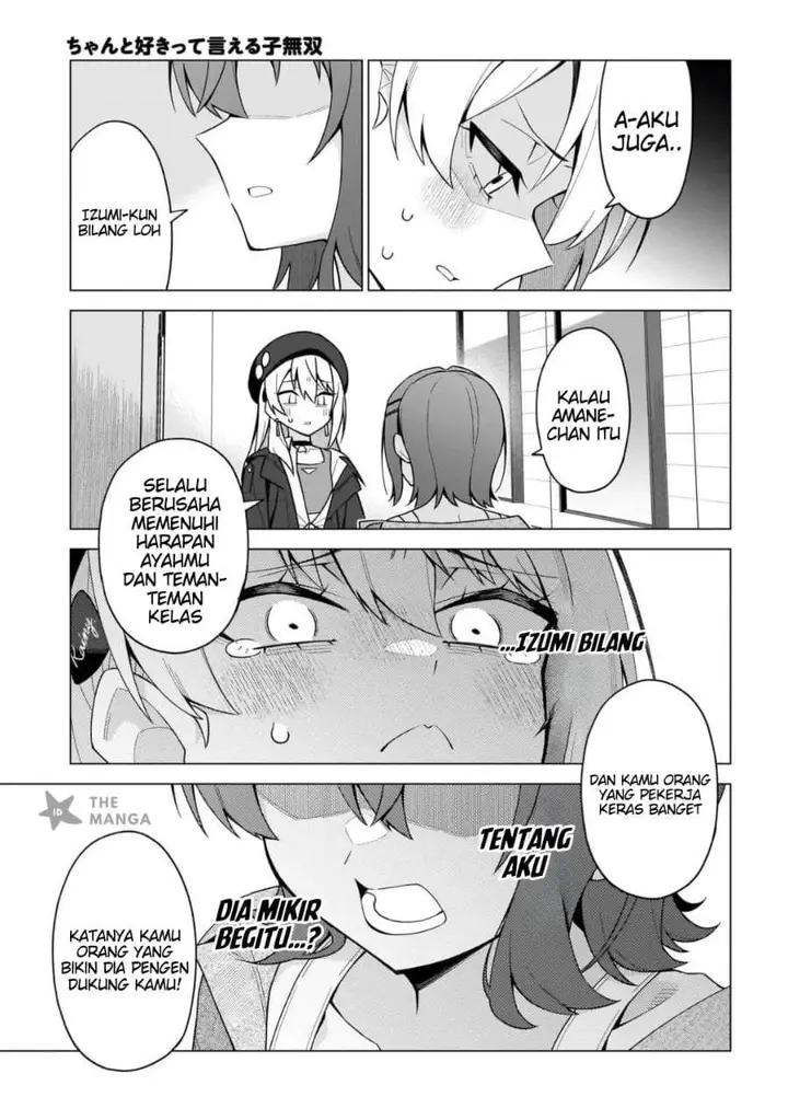 image-komik-chanto-sukitte-ieru-ko-musou-chapter-8-24/26