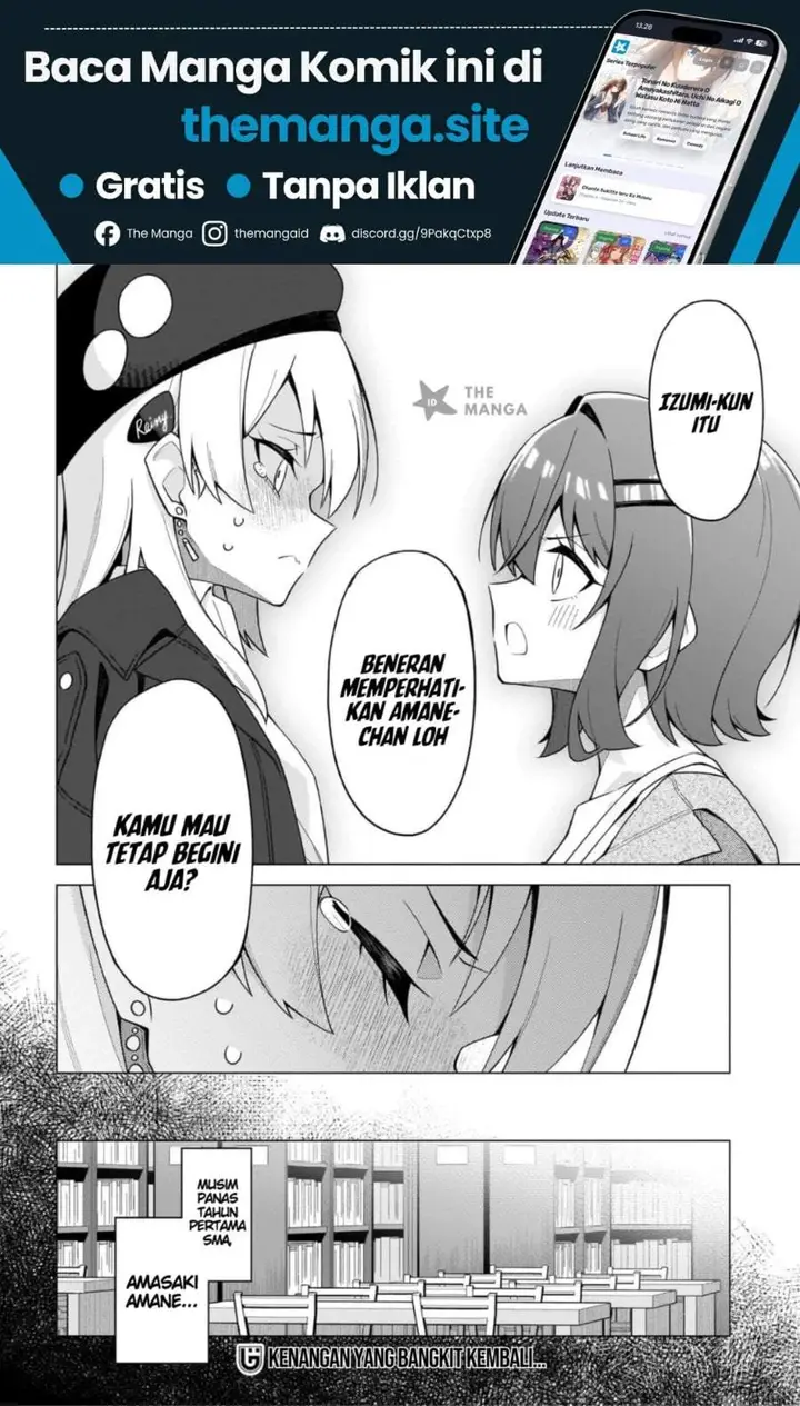 image-komik-chanto-sukitte-ieru-ko-musou-chapter-8-25/26