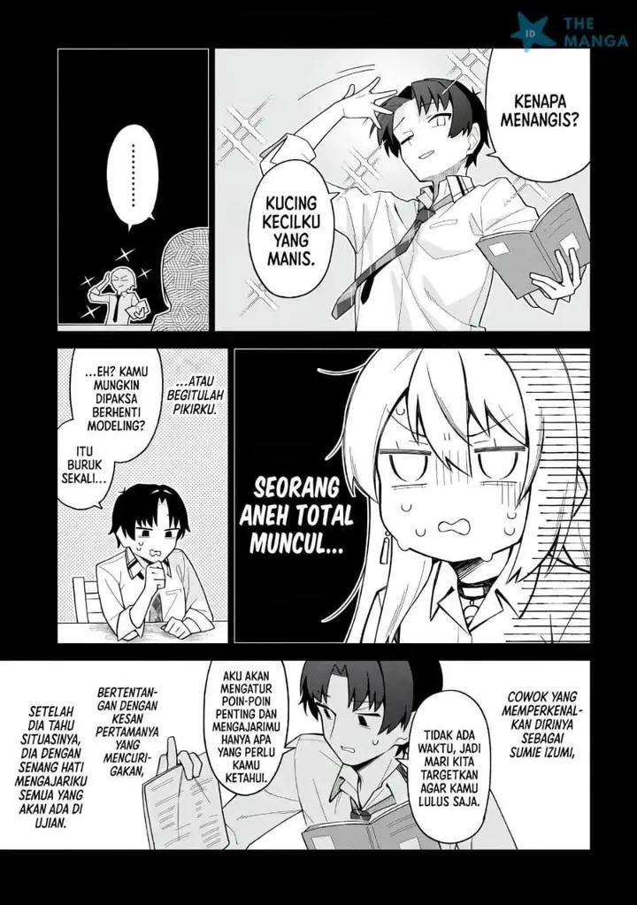 image-komik-chanto-sukitte-ieru-ko-musou-chapter-9-2/20
