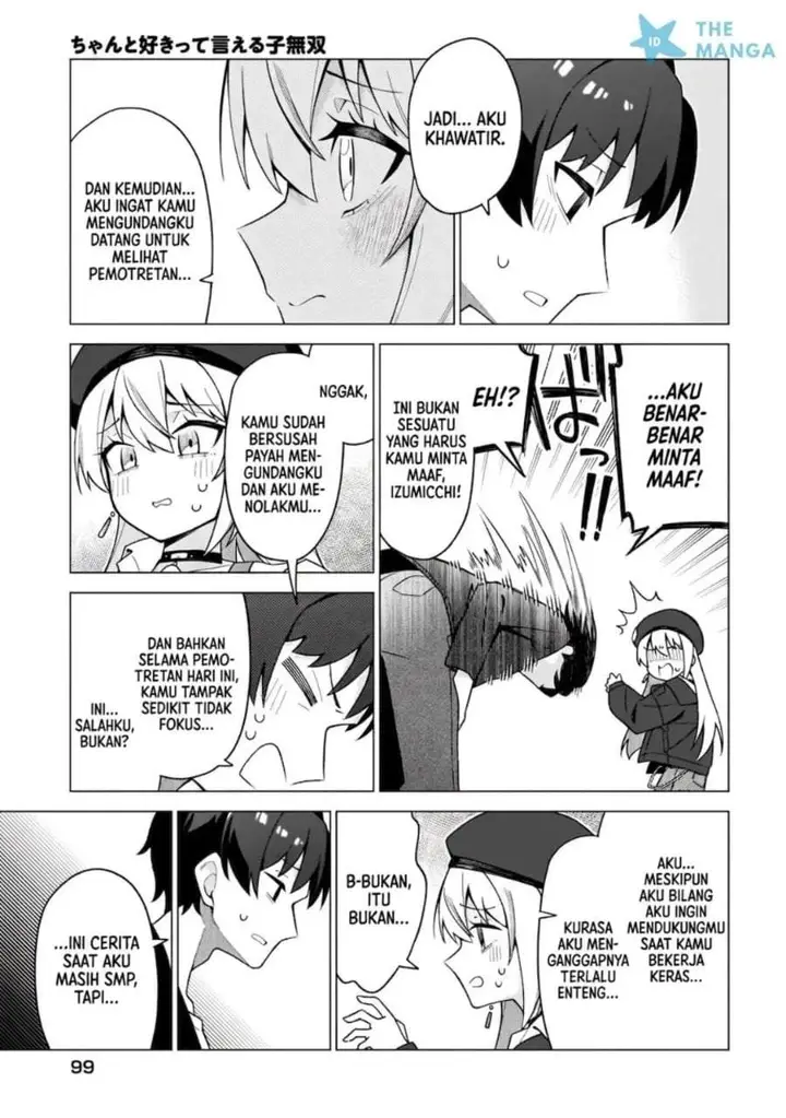 image-komik-chanto-sukitte-ieru-ko-musou-chapter-9-12/20