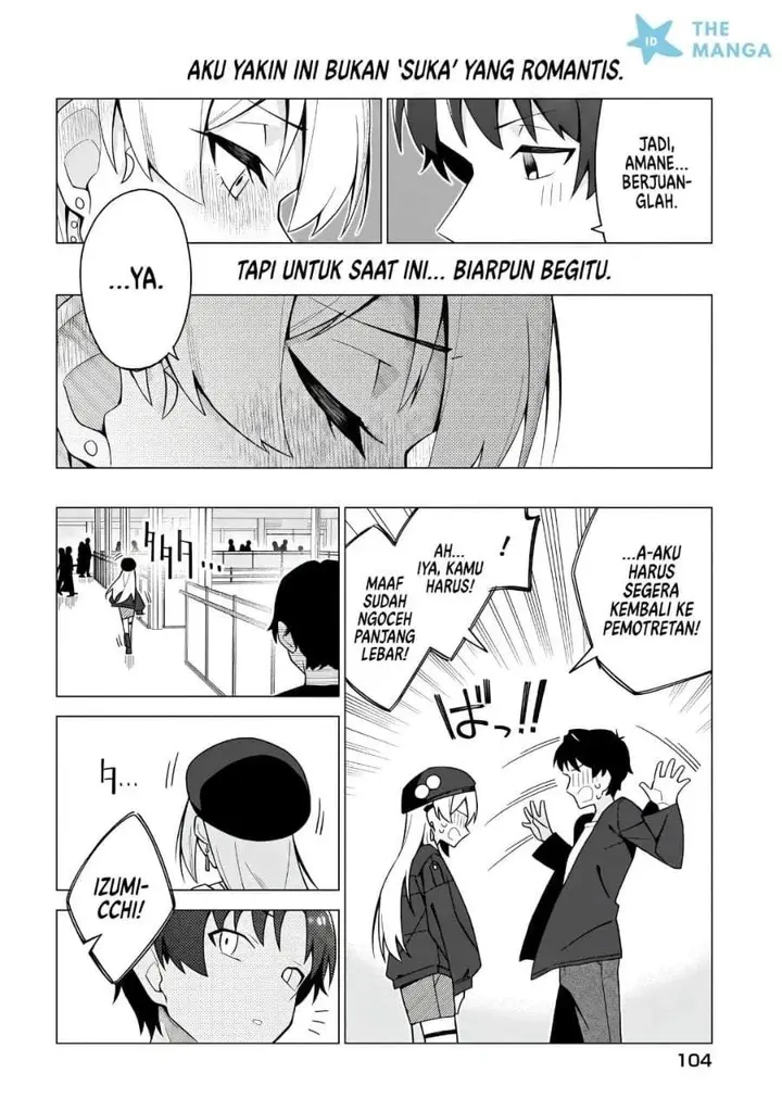 image-komik-chanto-sukitte-ieru-ko-musou-chapter-9-16/20