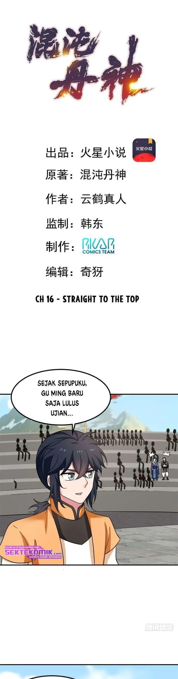 image-komik-chaos-alchemist-chapter-16-2/15