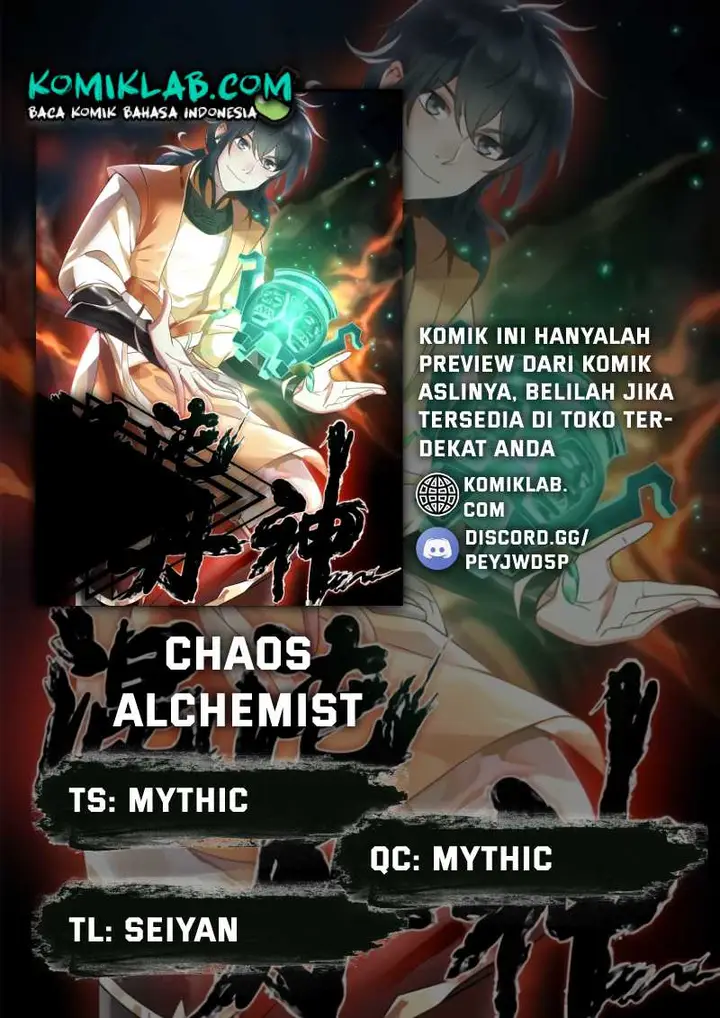 image-komik-chaos-alchemist-chapter-37-0/14