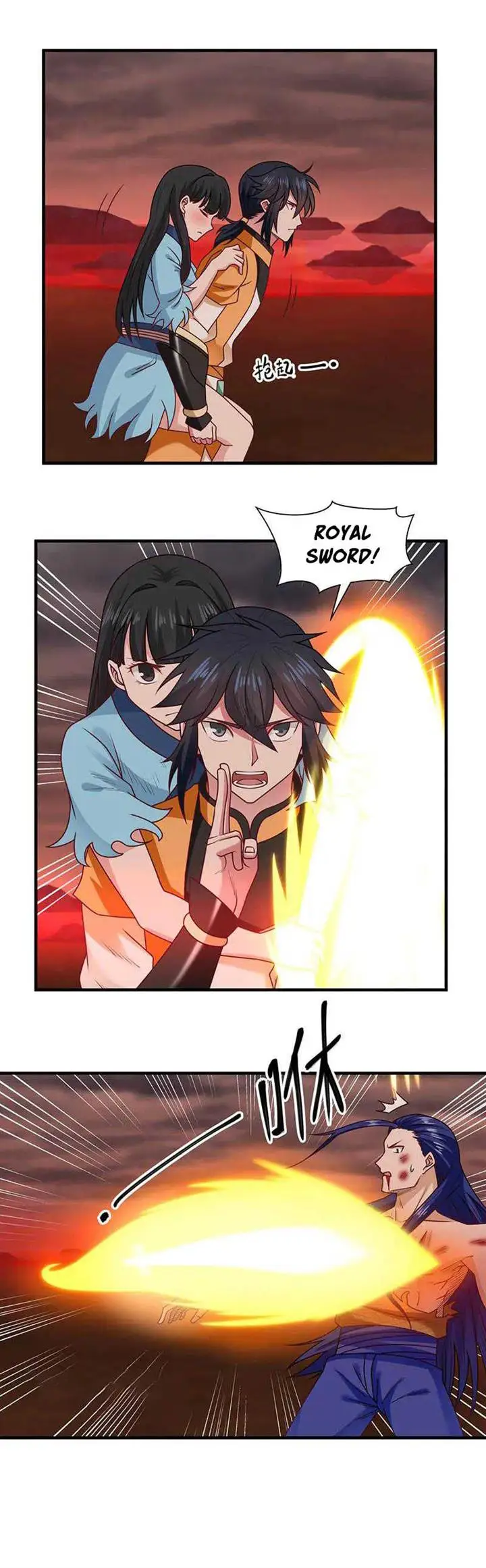 image-komik-chaos-alchemist-chapter-58-1/12