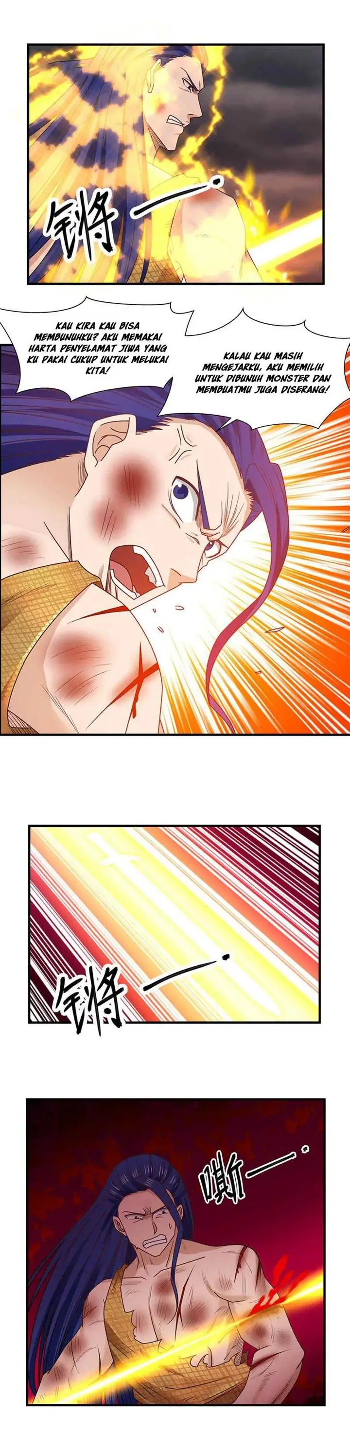 image-komik-chaos-alchemist-chapter-58-7/12
