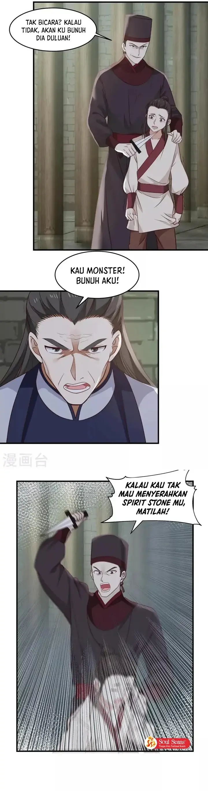 image-komik-chaos-alchemist-chapter-87-4/12