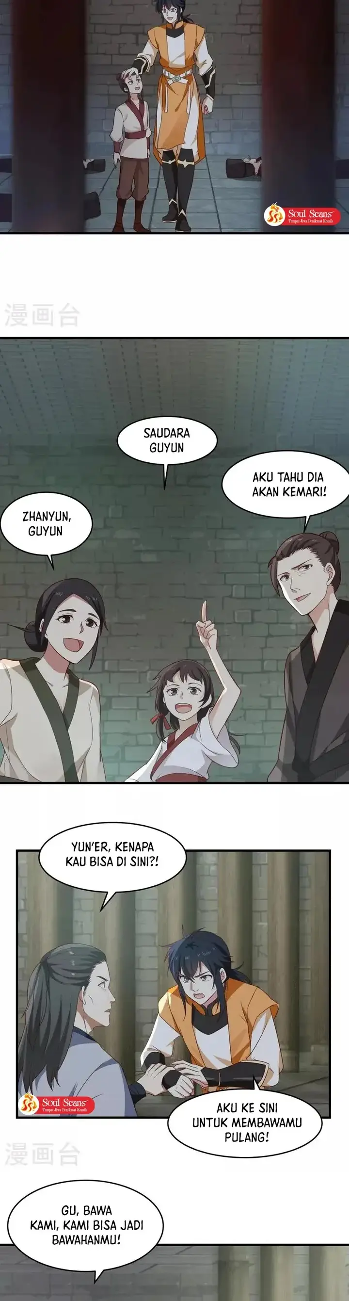 image-komik-chaos-alchemist-chapter-87-6/12