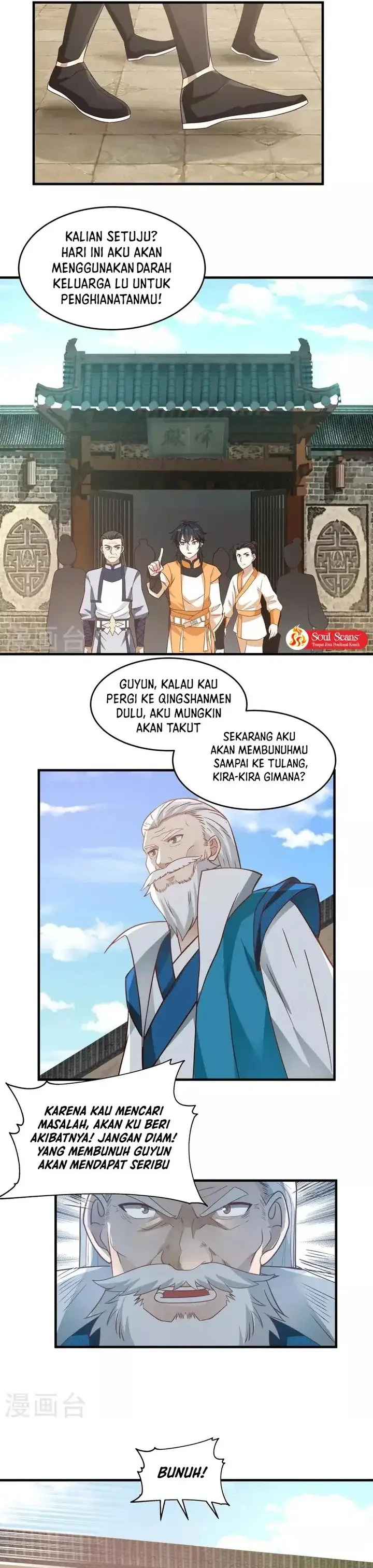 image-komik-chaos-alchemist-chapter-87-9/12