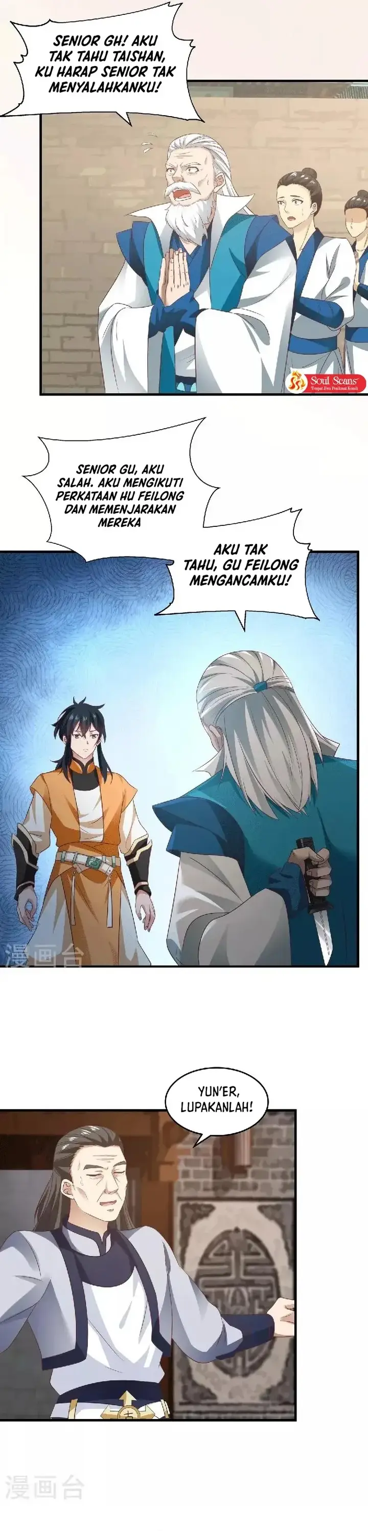 image-komik-chaos-alchemist-chapter-88-5/11