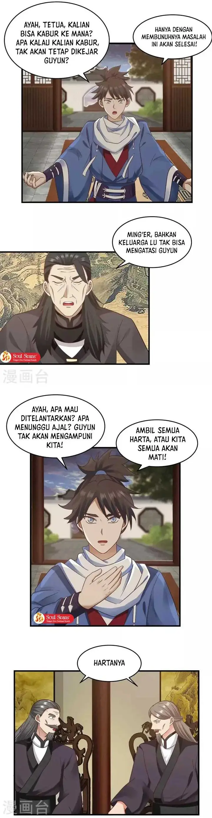 image-komik-chaos-alchemist-chapter-89-4/9