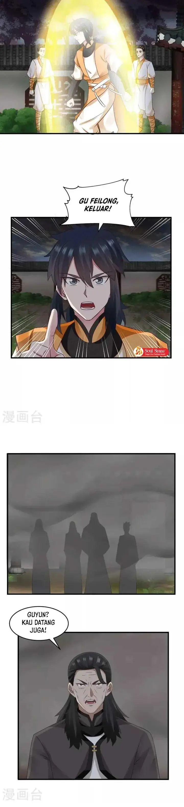 image-komik-chaos-alchemist-chapter-89-7/9