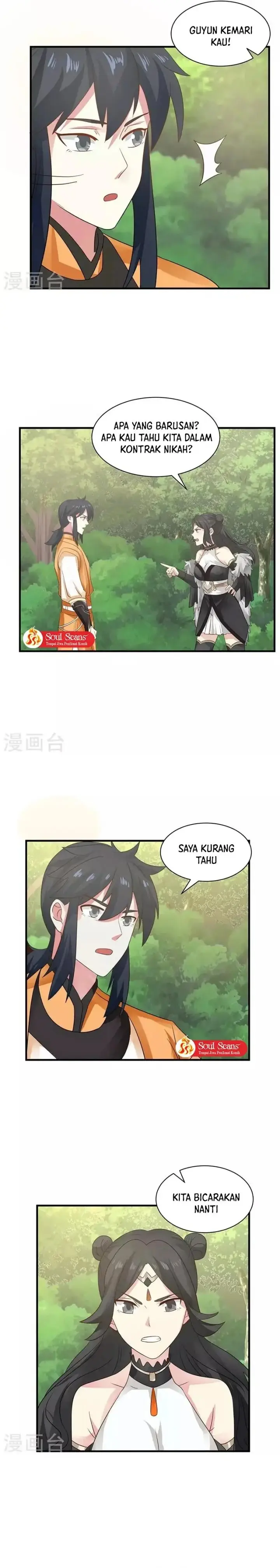 image-komik-chaos-alchemist-chapter-99-5/7