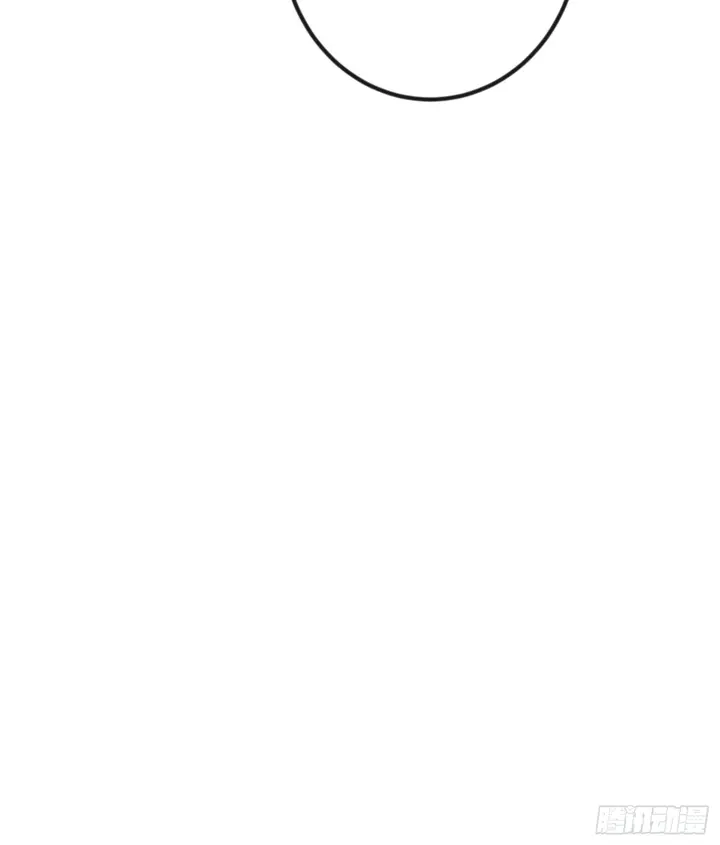 image-komik-chaos-emperor-chapter-13-30/34