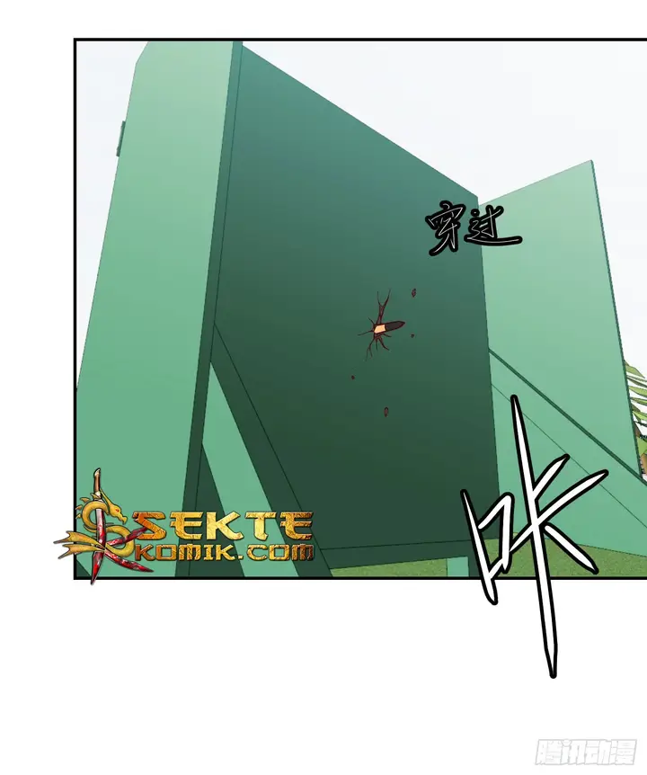 image-komik-chaos-emperor-chapter-14-6/40