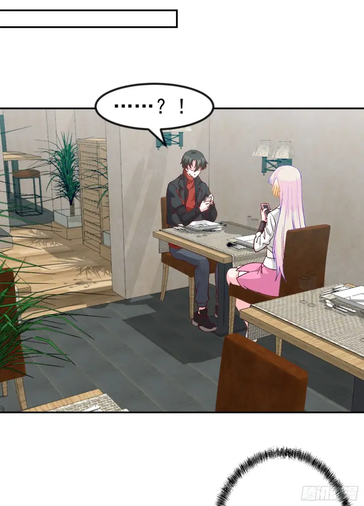 image-komik-chaos-emperor-chapter-14-14/40