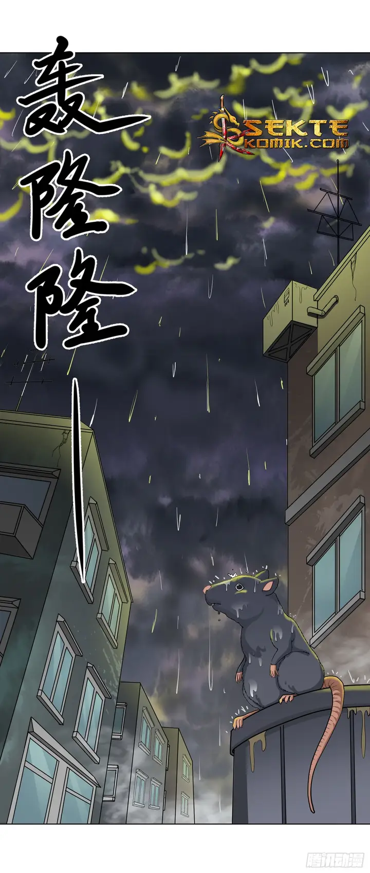 image-komik-chaos-emperor-chapter-2-2/38