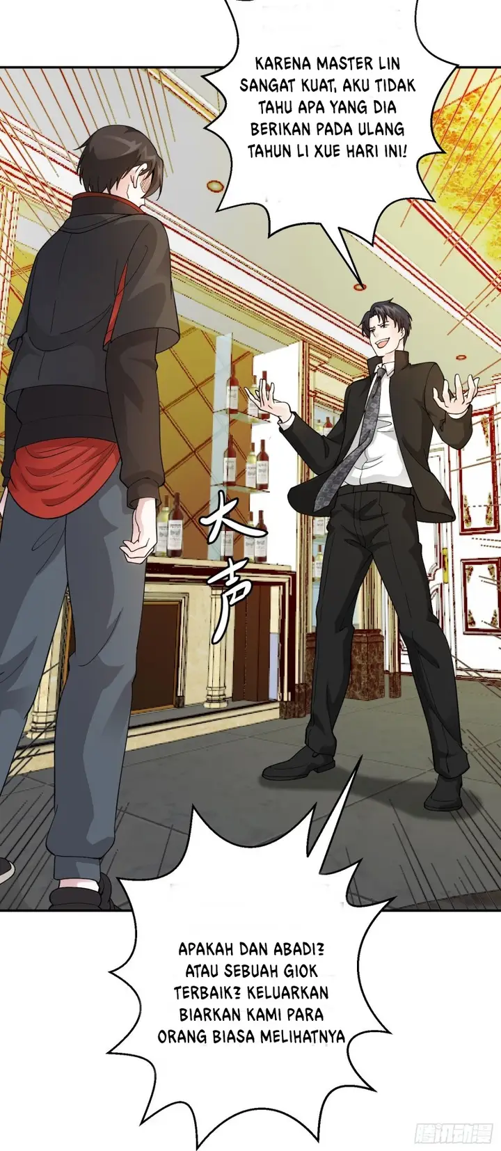 image-komik-chaos-emperor-chapter-20-21/38