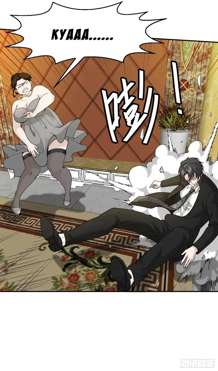 image-komik-chaos-emperor-chapter-20-33/38