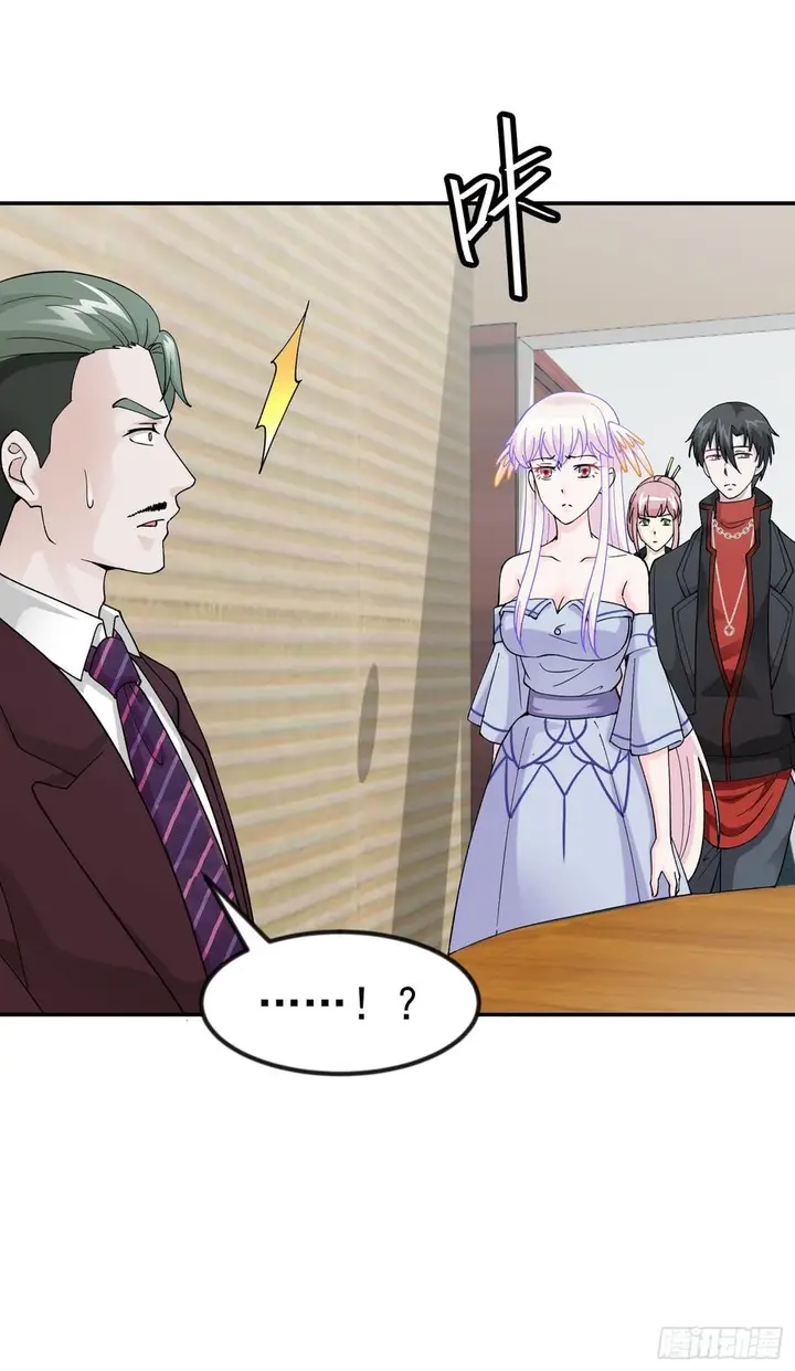 image-komik-chaos-emperor-chapter-23-14/36