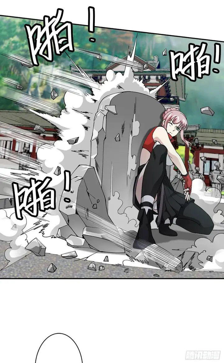 image-komik-chaos-emperor-chapter-26-7/38