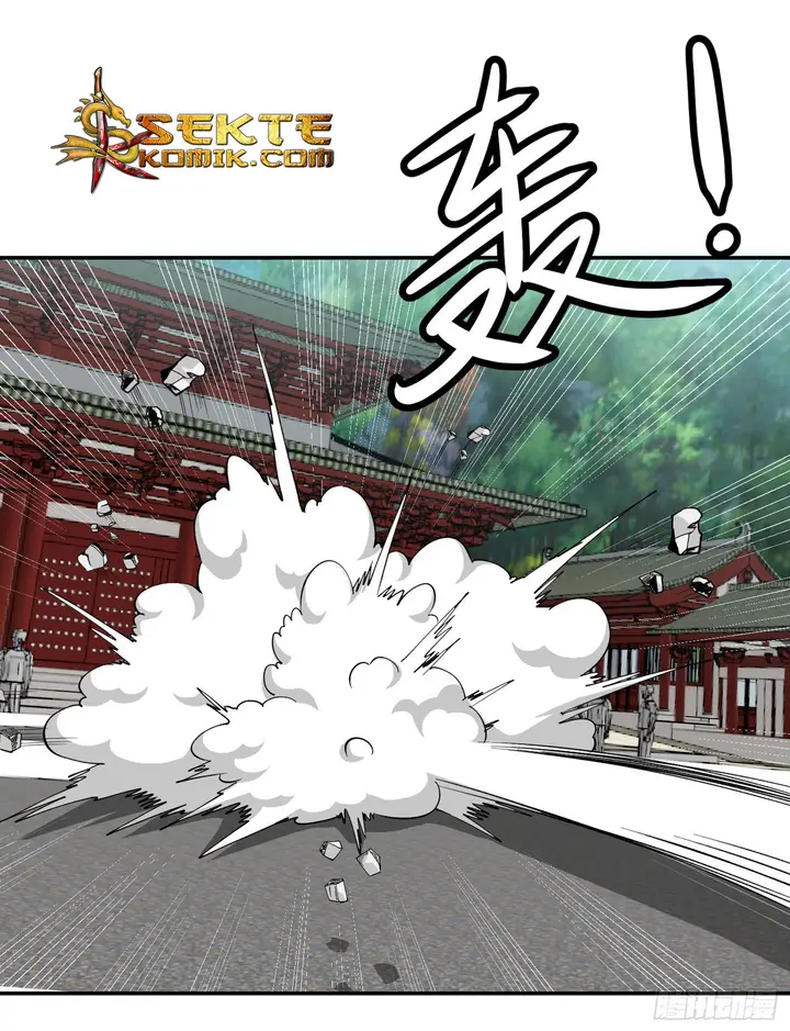 image-komik-chaos-emperor-chapter-27-12/35