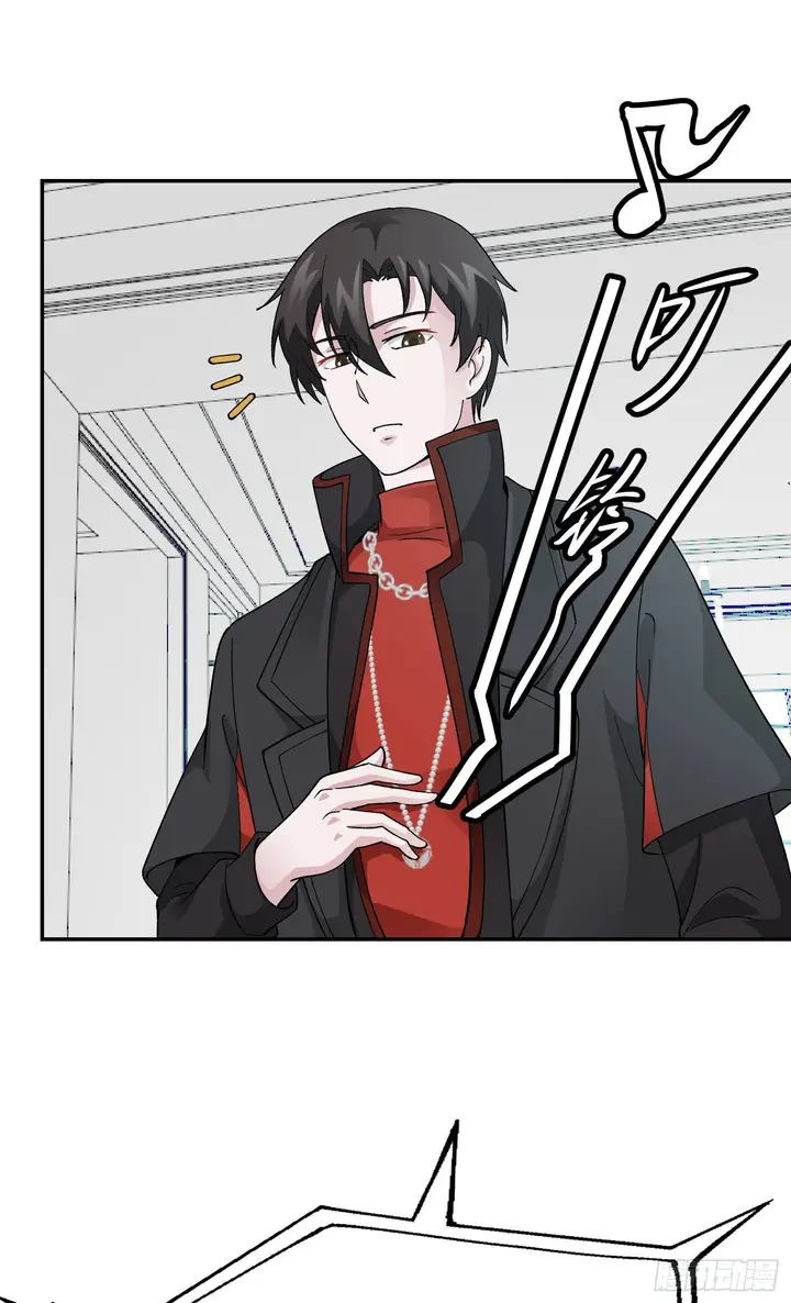 image-komik-chaos-emperor-chapter-28-6/39