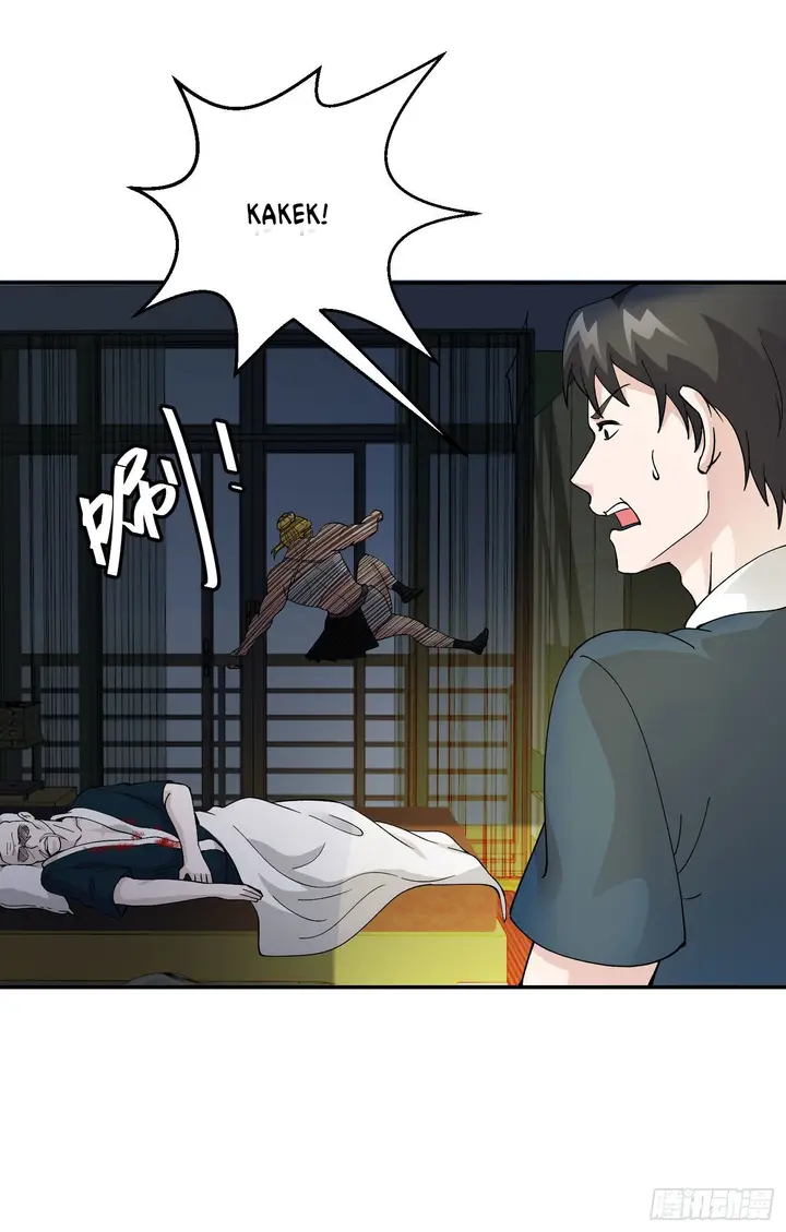 image-komik-chaos-emperor-chapter-29-20/38
