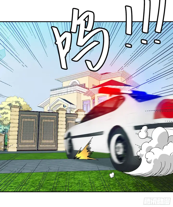 image-komik-chaos-emperor-chapter-29-32/38