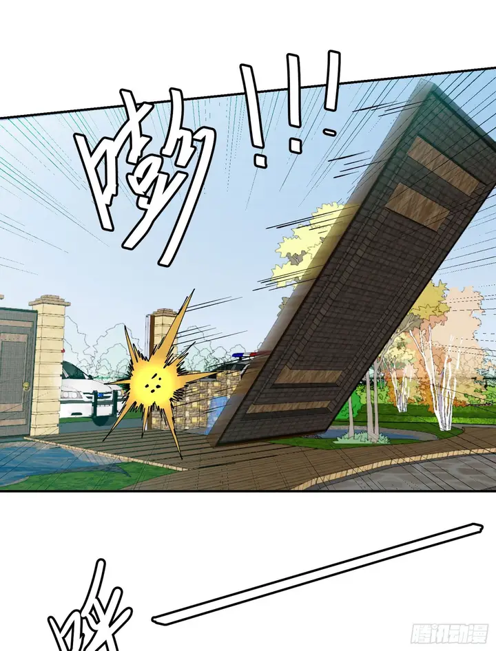 image-komik-chaos-emperor-chapter-29-33/38